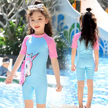 Load image into Gallery viewer, SOL ZOEY KIDS SHORT SLEEVE RASHGUARD
